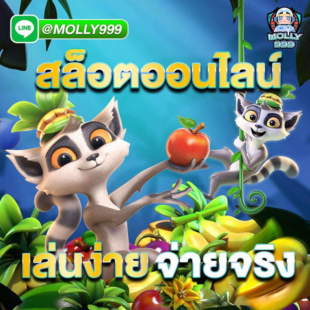 365BET ฝาก-ถอนรวดเร็ว ไม่ต้องรอนาน