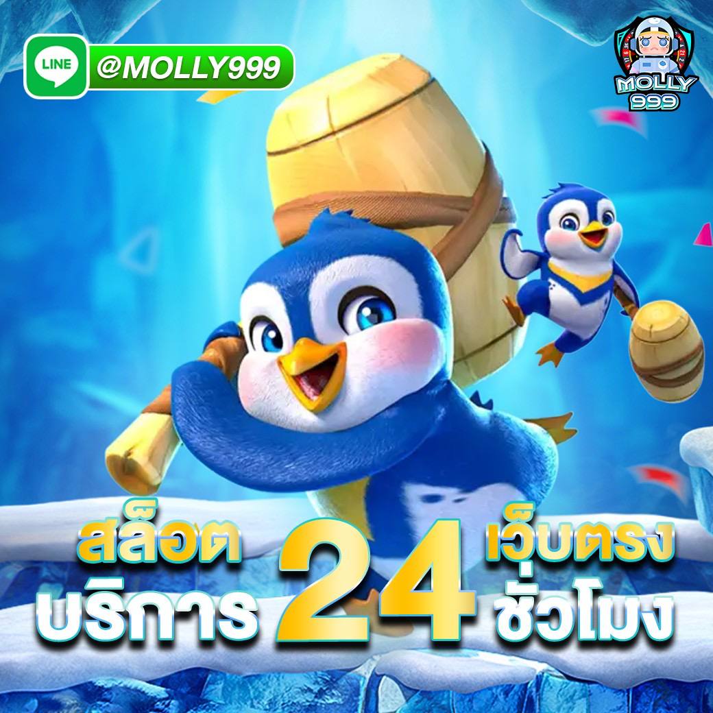 365BET การันตีจ่ายจริง ไม่มีโกง ด้วยระบบที่เชื่อถือได้